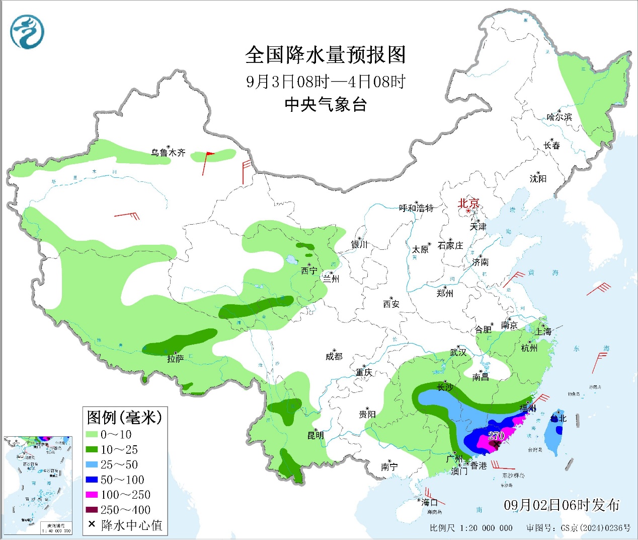江南及华南东部等地有暴雨或大暴雨台风“沙德尔”将预报图