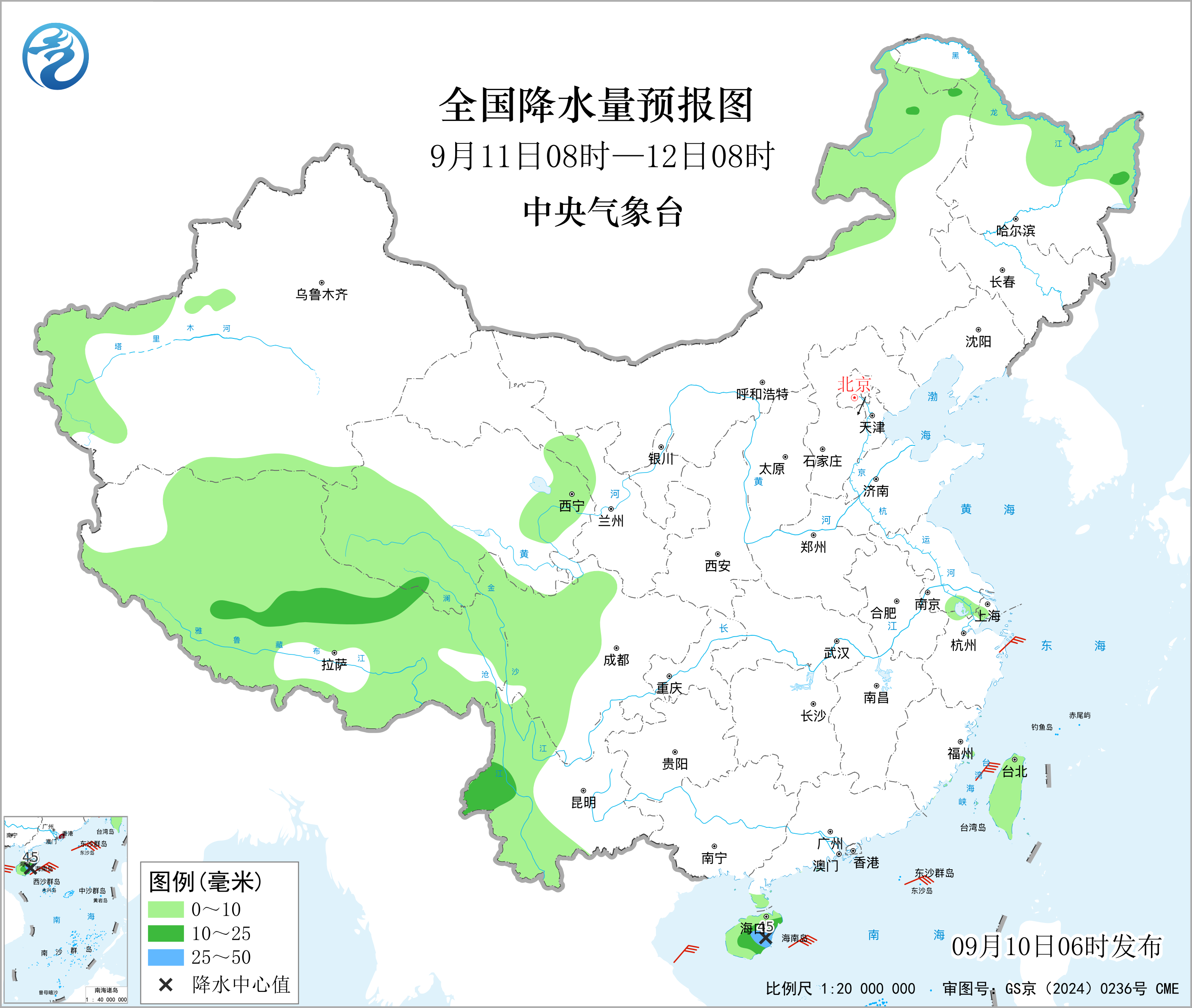 全国降水量预报图