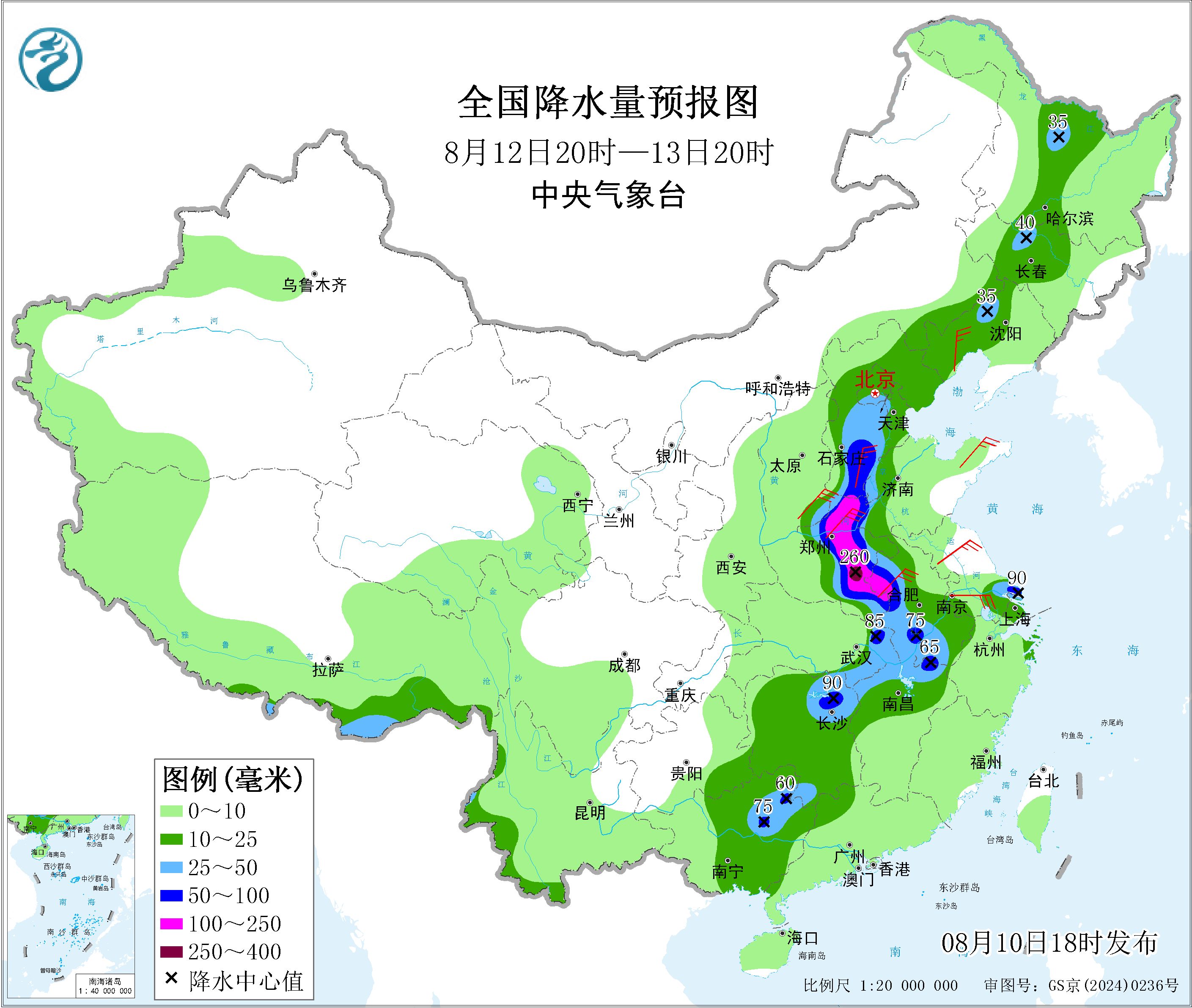 全国降水量预报图