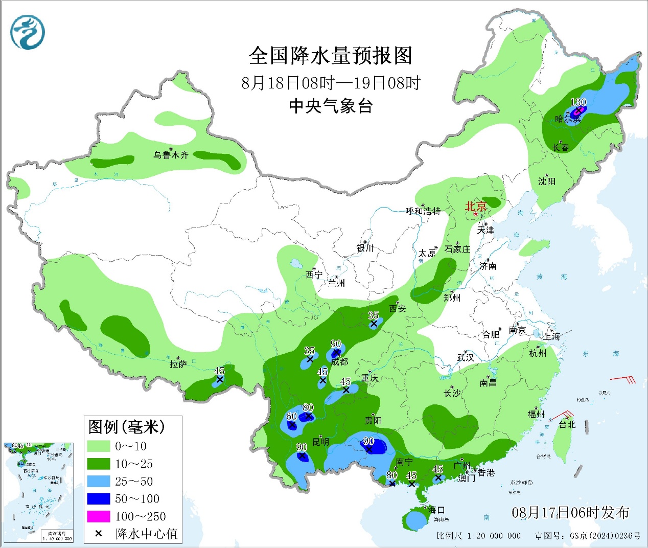 四川云南广西广东等地有分散性暴雨四川局地有大暴雨预报图