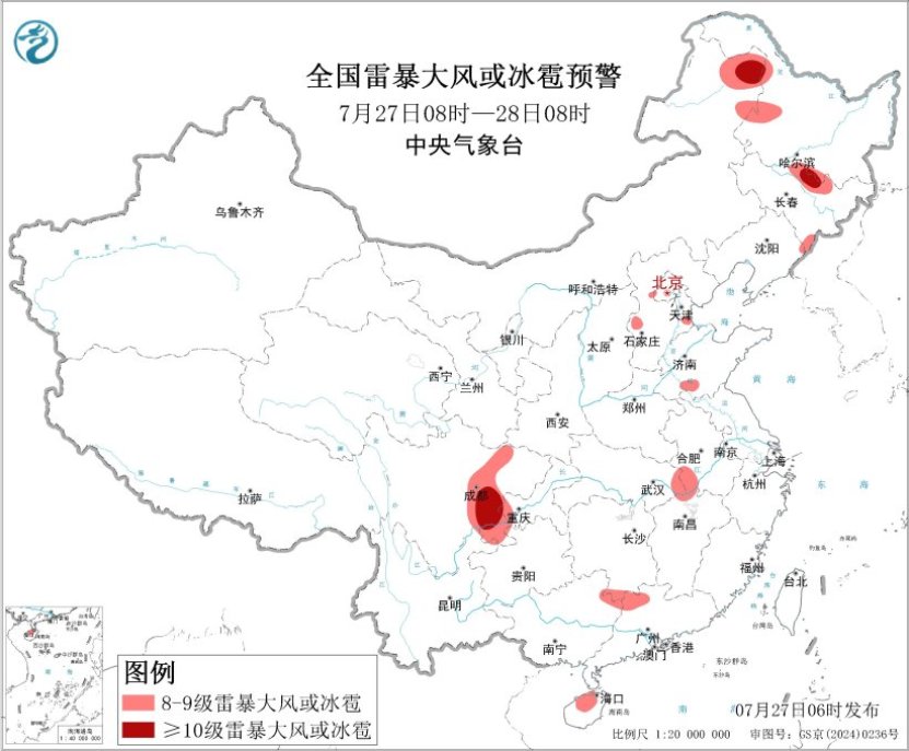 “红霞”已减弱为热带低压其残余环流还将影响湖南江预报图