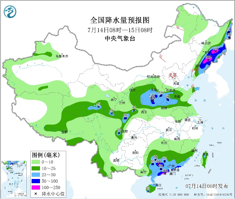 每日天气提示