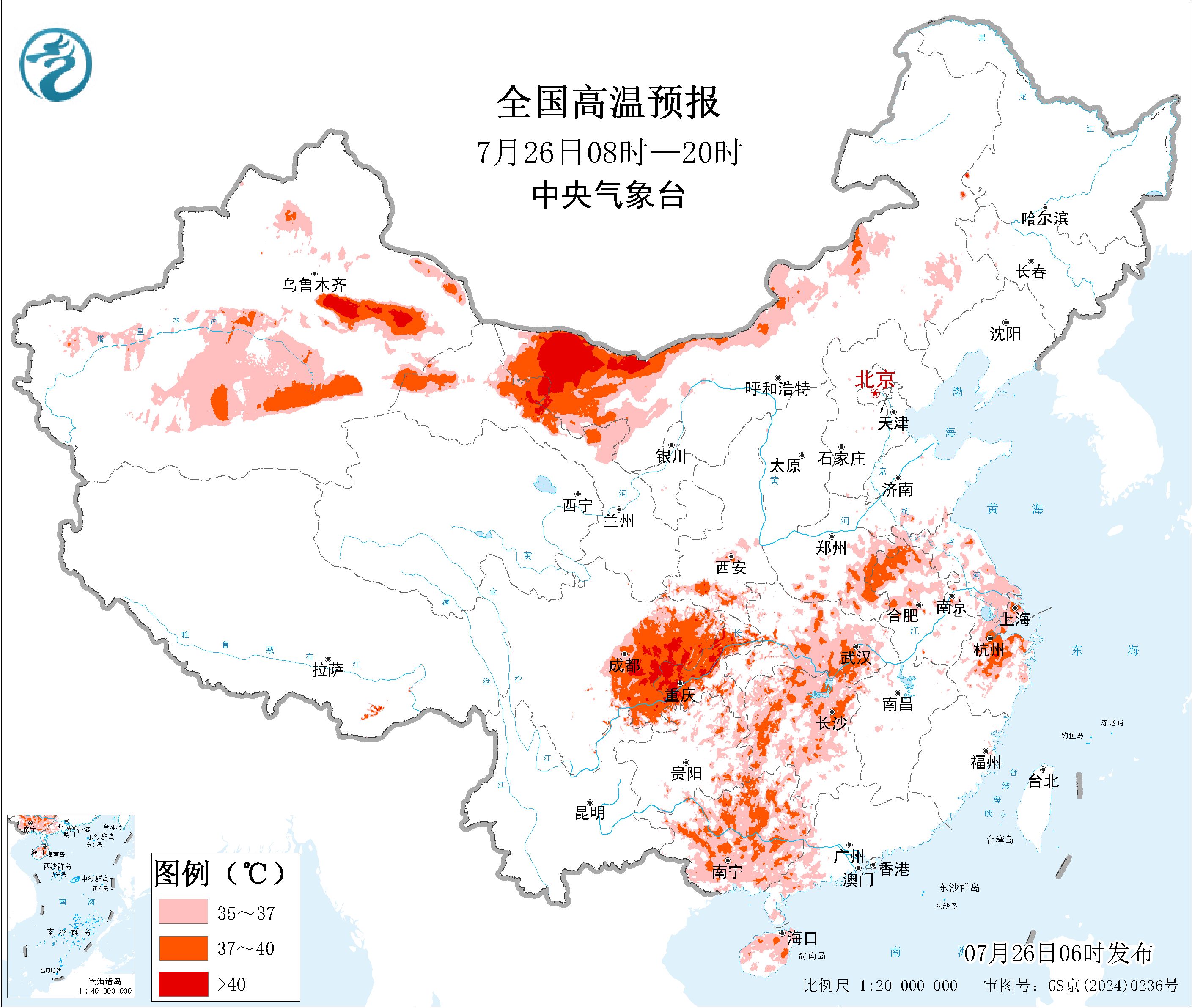 全国高温预报
