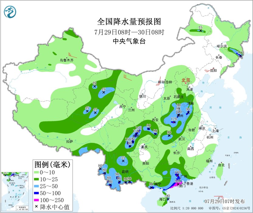 华中华南四川盆地等地有较强降水黑龙江吉林等地多强预报图