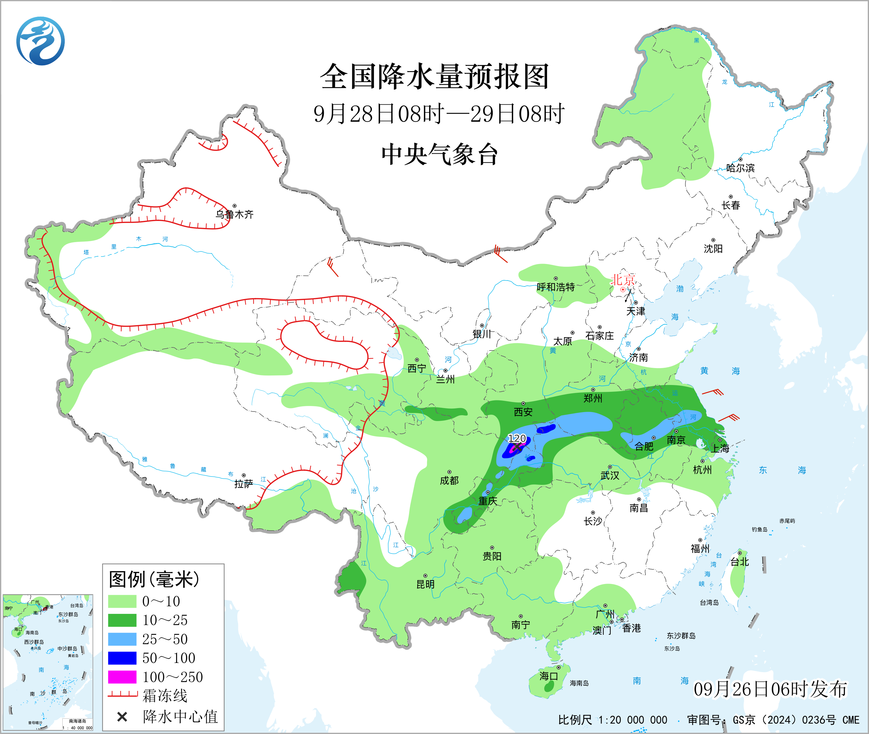 全国降水量预报图