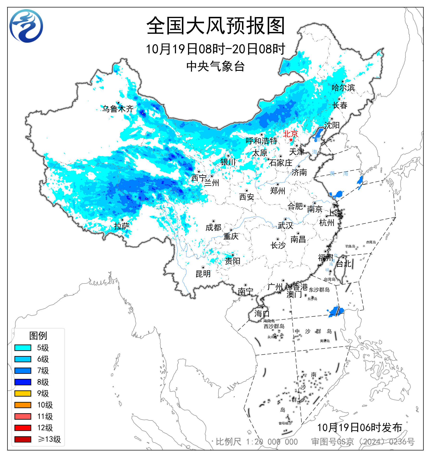全国大风预报图