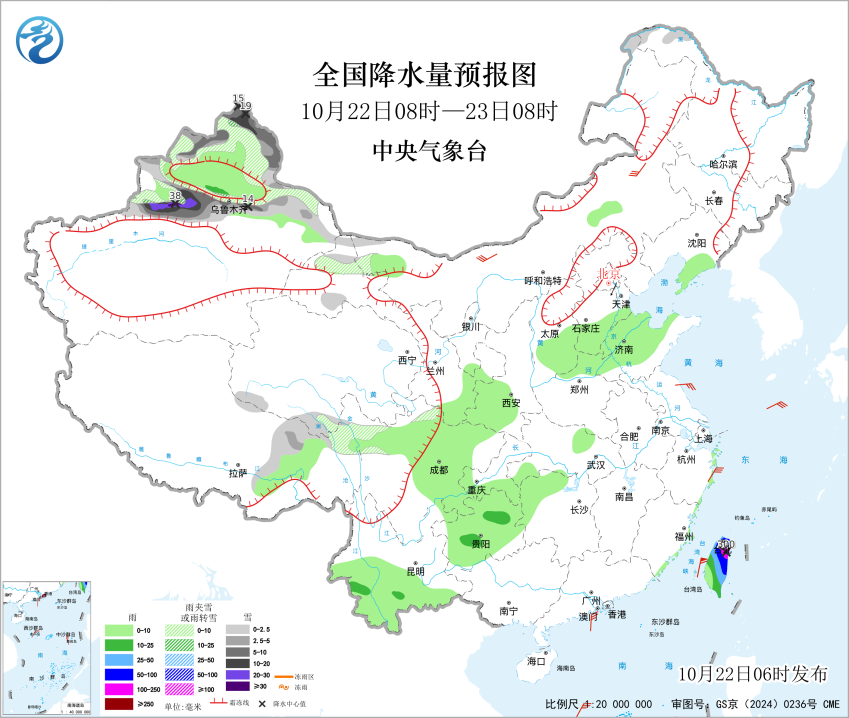 台风“蔷琵”将影响华东沿海新疆有大范围降温雨雪天预报图