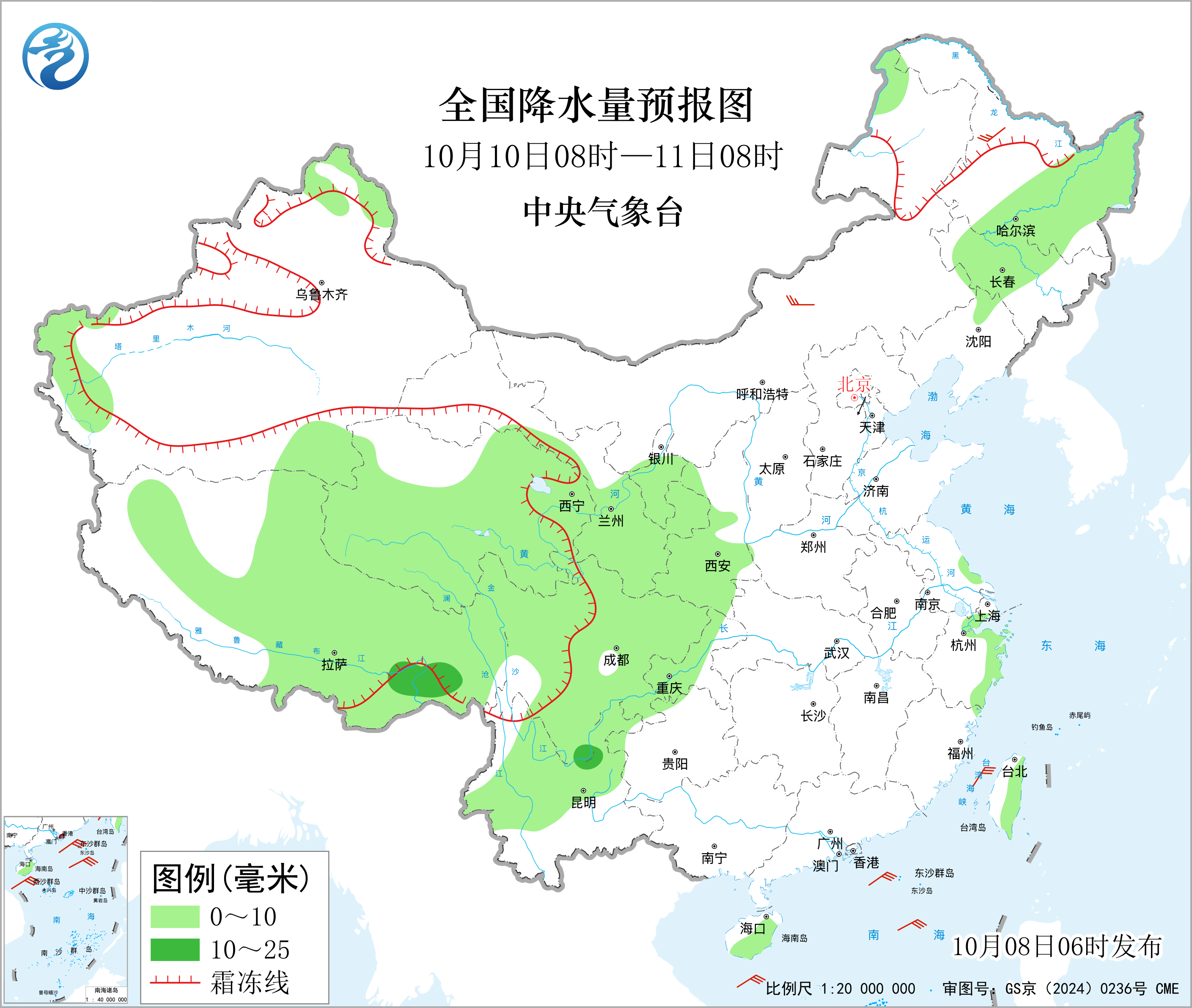 全国降水量预报图