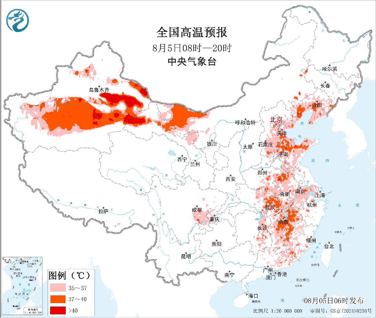 陕西湖北云南海南等地雨势较强华北黄淮江南等地有高预报图