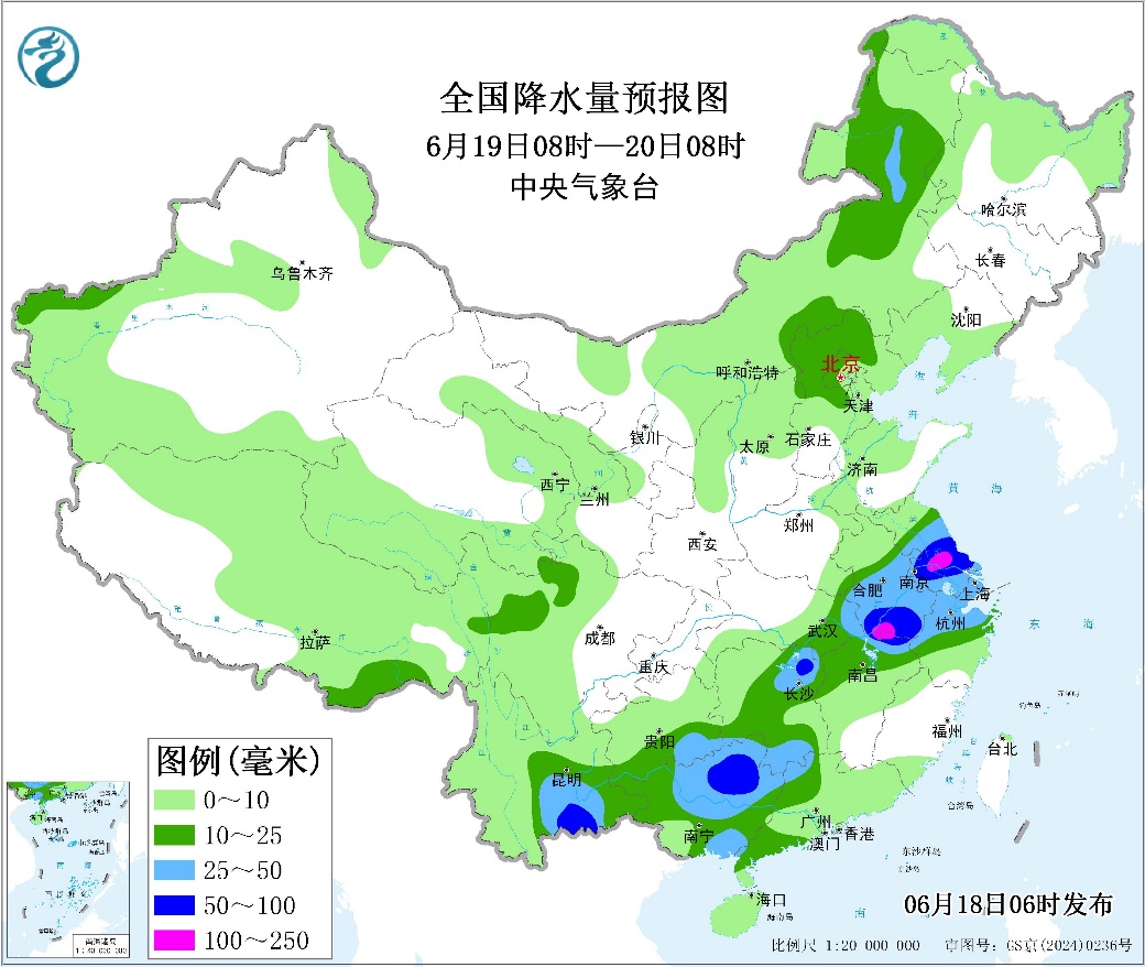 每日天气提示