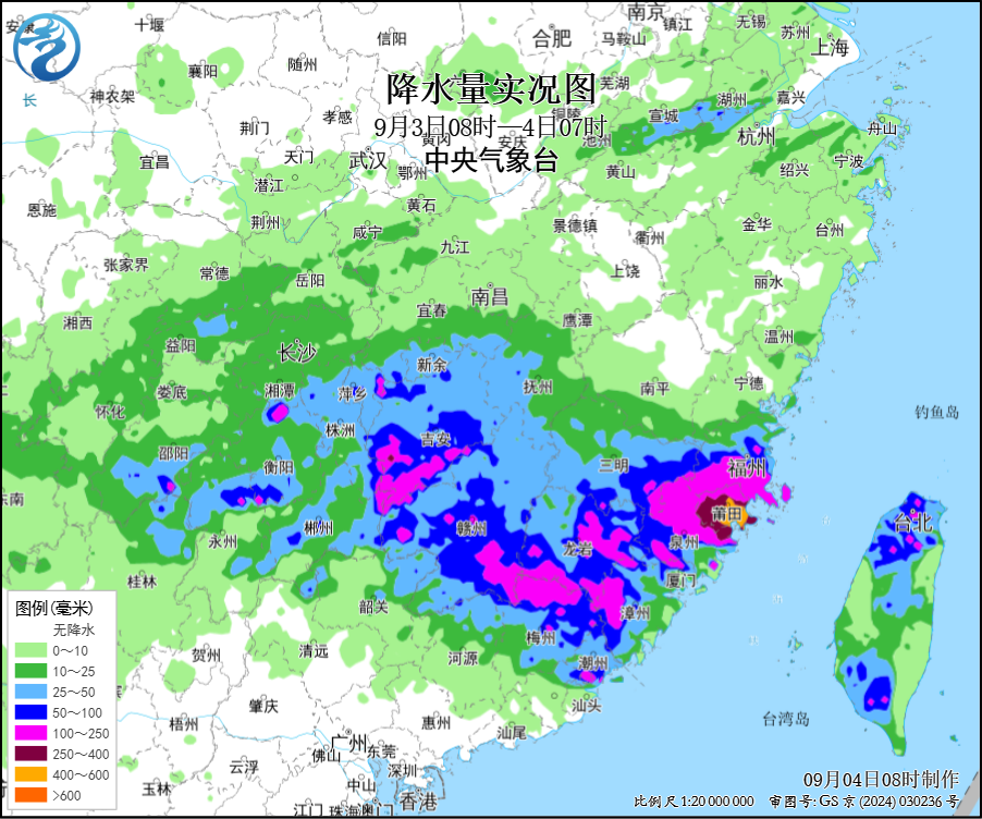 湖南江西福建等地有强降雨北方地区部分地区将迎降雨预报图
