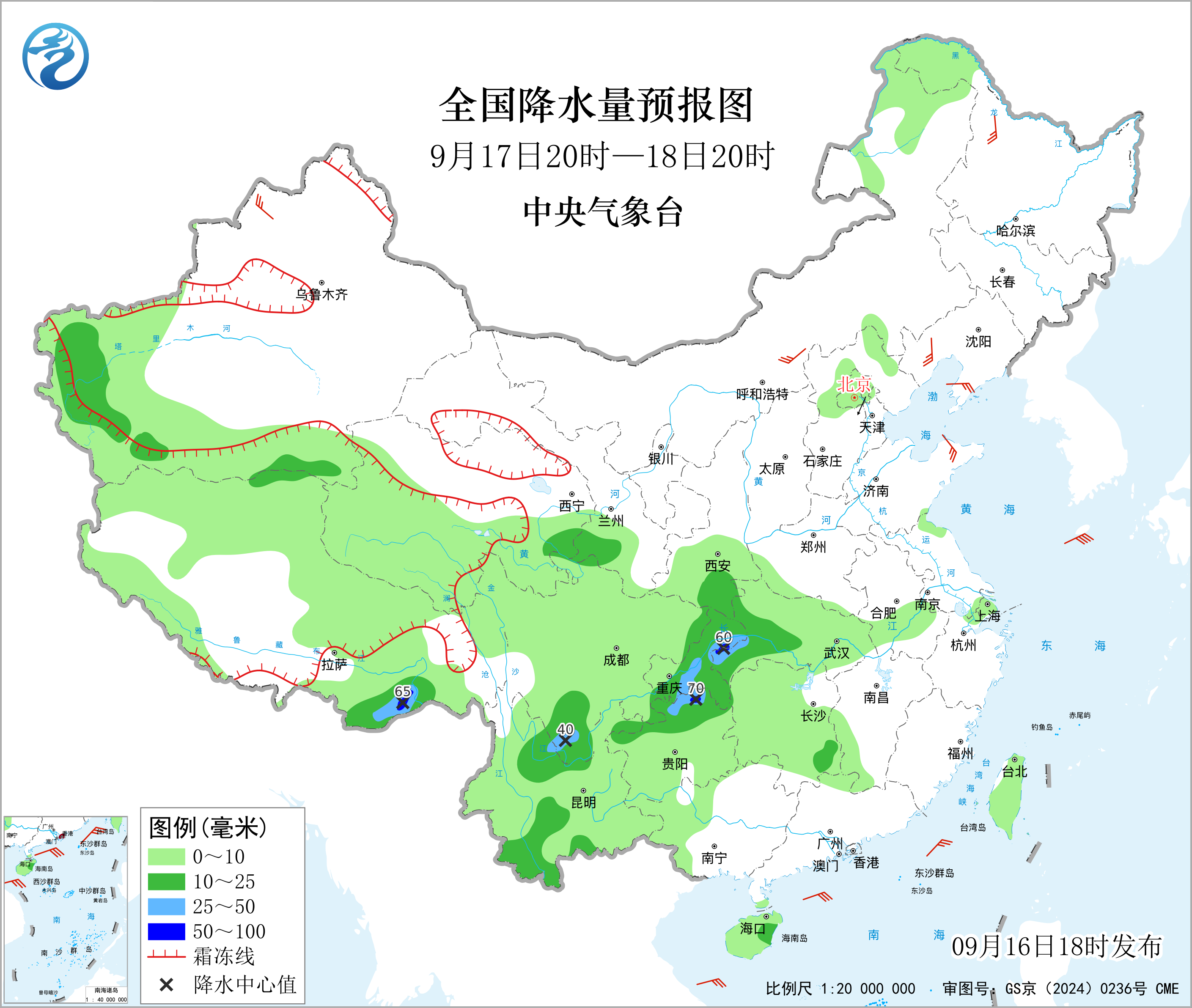 重庆湖北贵州等地局地有暴雨预报图
