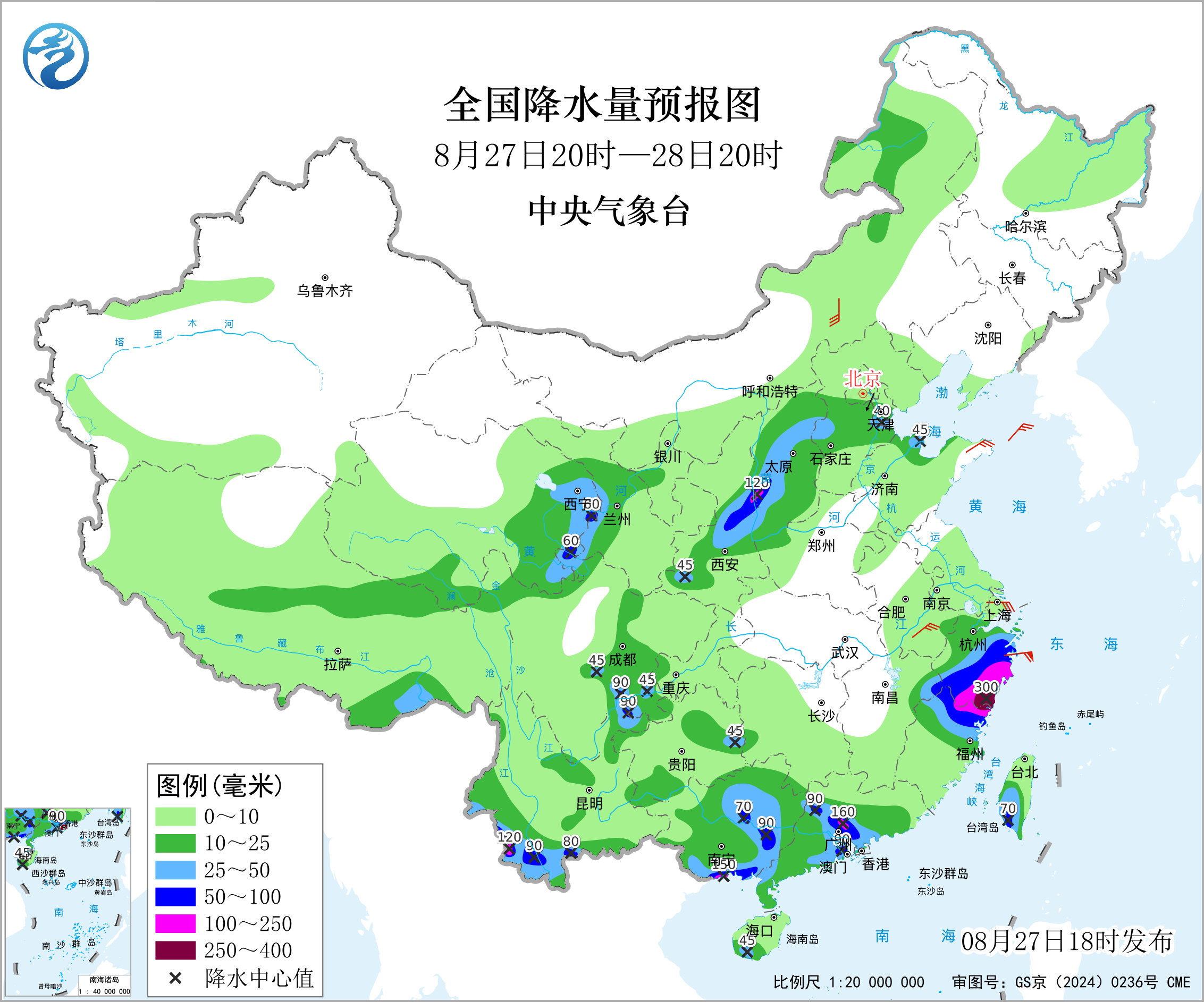 全国降水量预报图