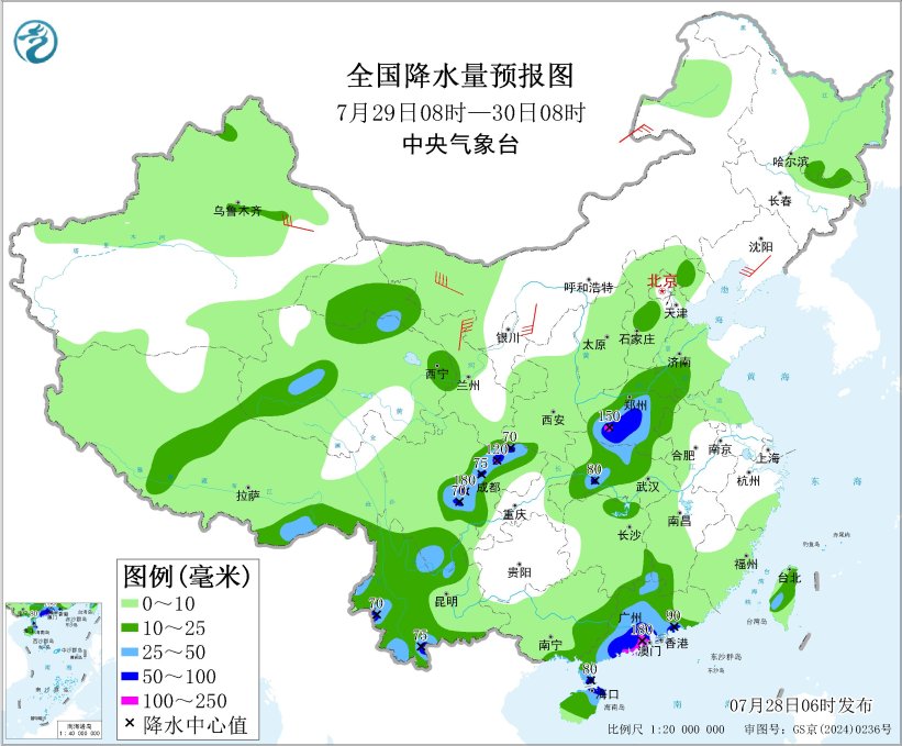 “红霞”残余系统影响持续广东湖南湖北等地仍有强降预报图