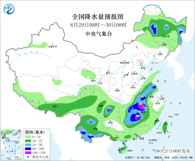 台风“沙德尔”即将登陆浙闽沿海江南华南等地将有强预报图