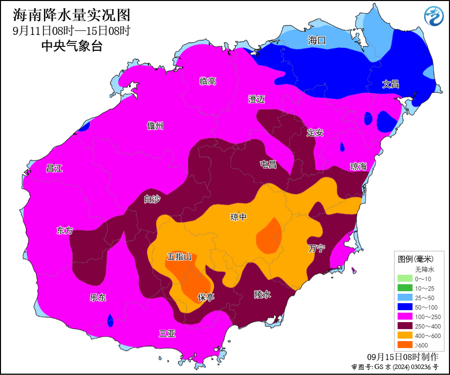 今天起海南降雨明显减弱华西秋雨发展增强预报图