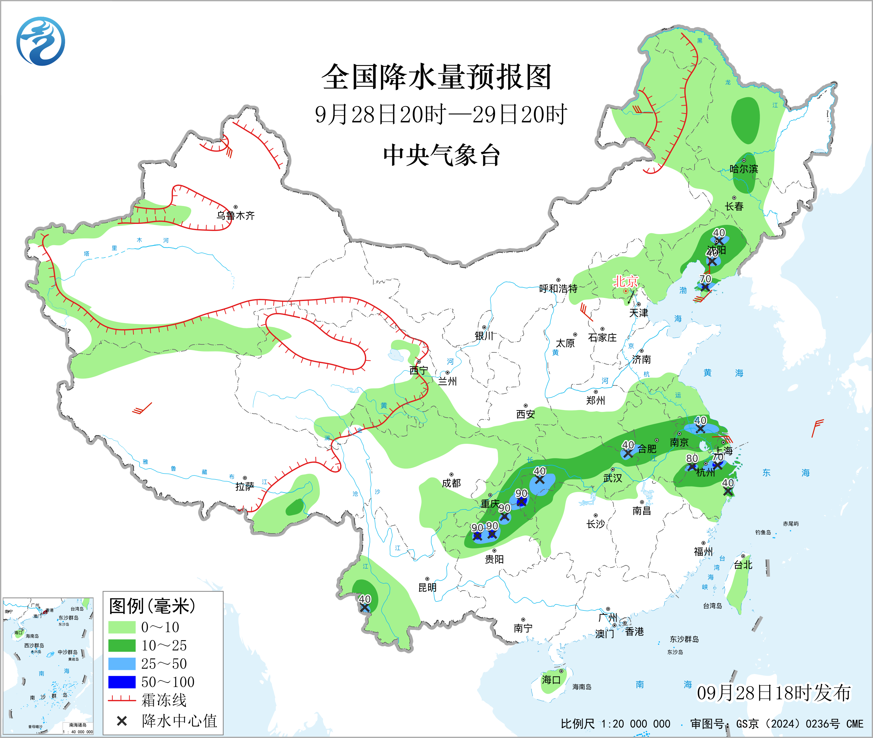 全国降水量预报图