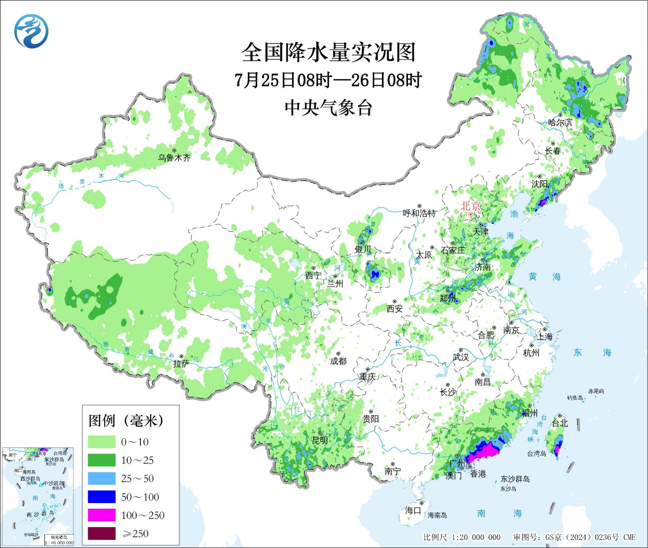台风“红霞”已登陆广东惠州广东东部局地降雨可达5预报图