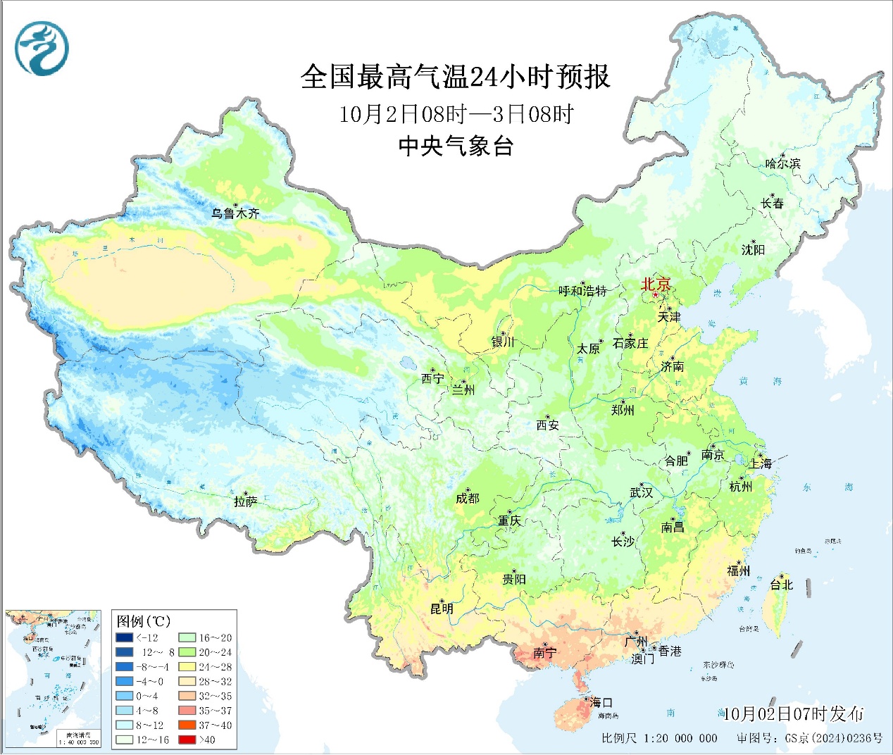 黔贵粤闽等地有分散性强降雨新一股冷空气将影响中东预报图