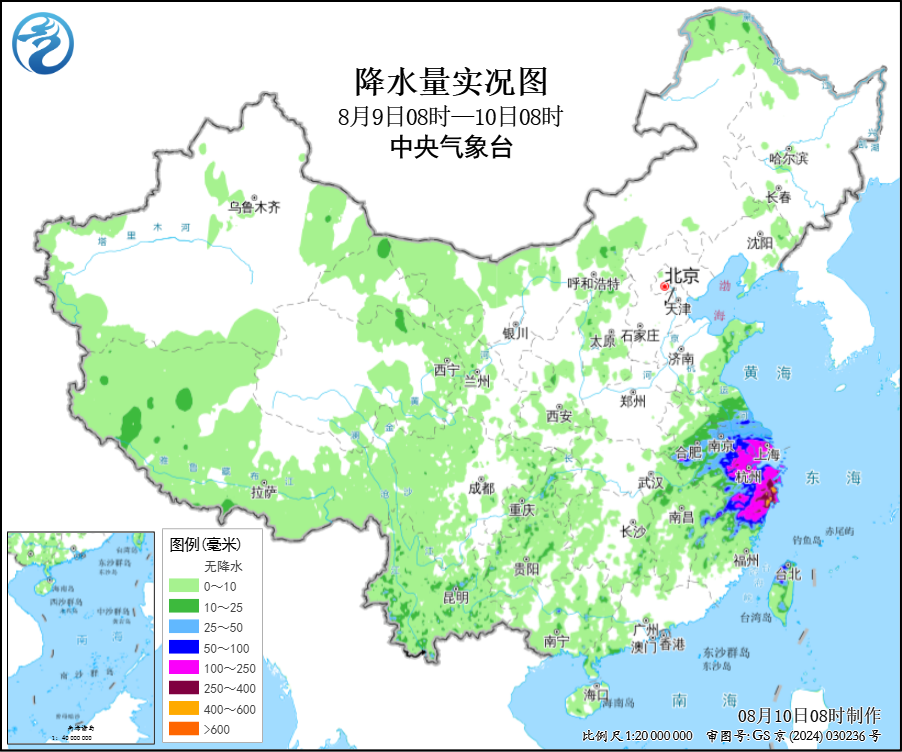 台风“白海豚”两次登陆浙江浙沪苏皖鄂豫等地有强降预报图