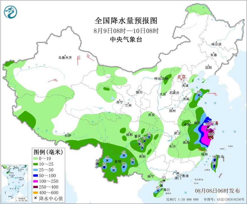 台风橙色预警：台风“白海豚”即将影响华东等地预报图