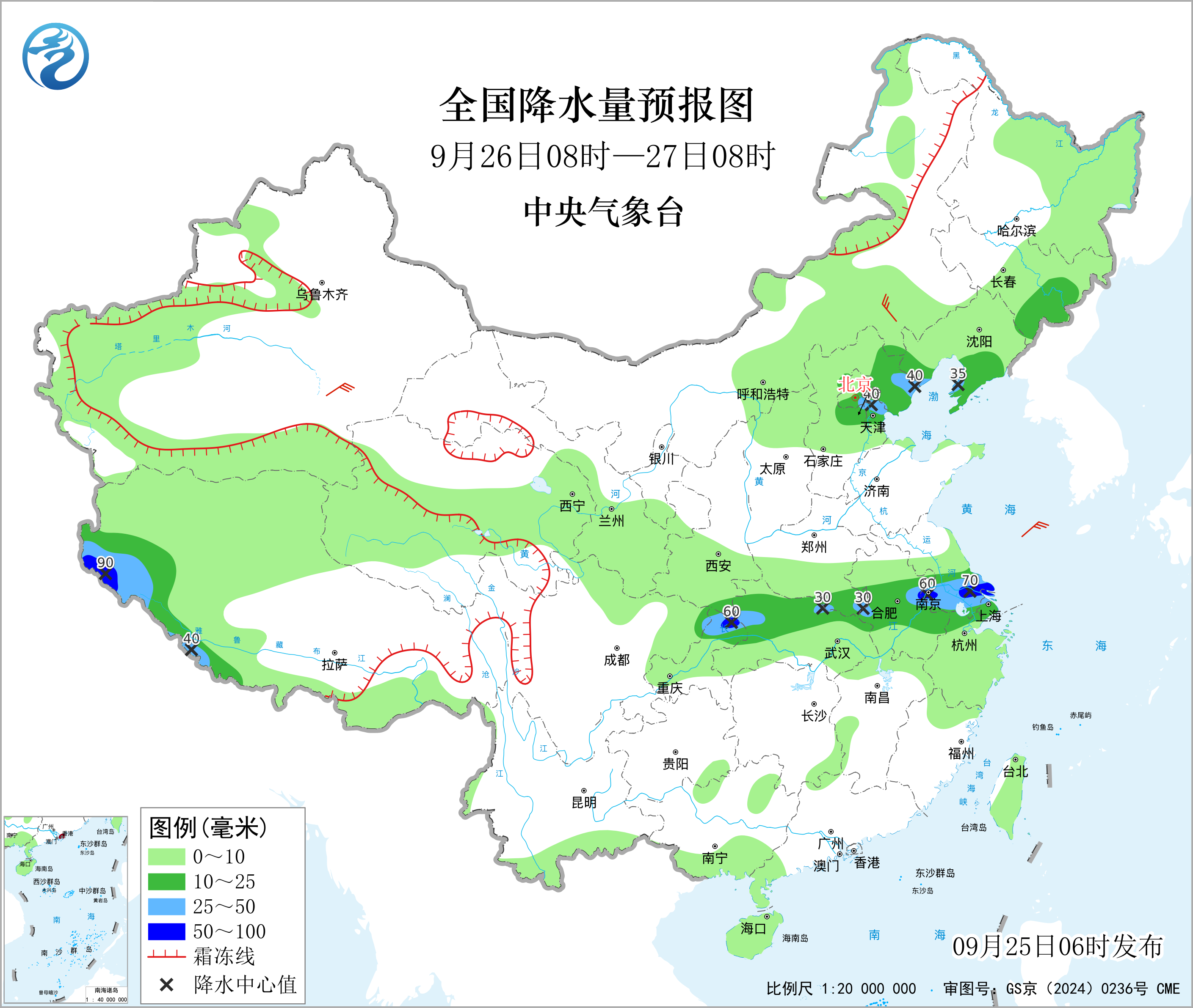 全国降水量预报图