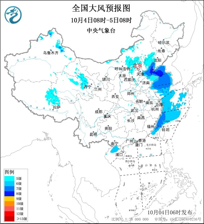 冷空气继续影响中东部5日起全国大部天气转好预报图