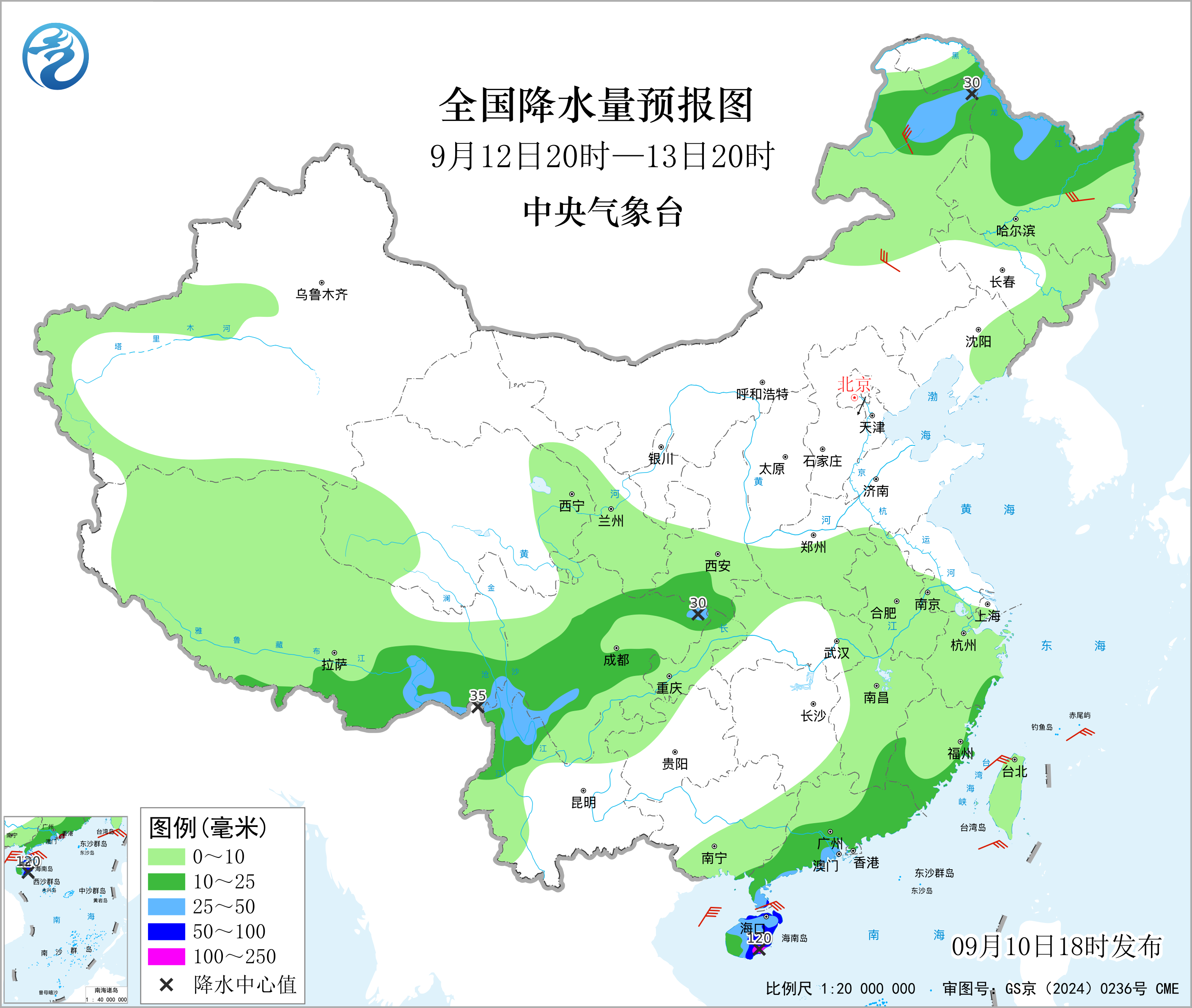 全国降水量预报图