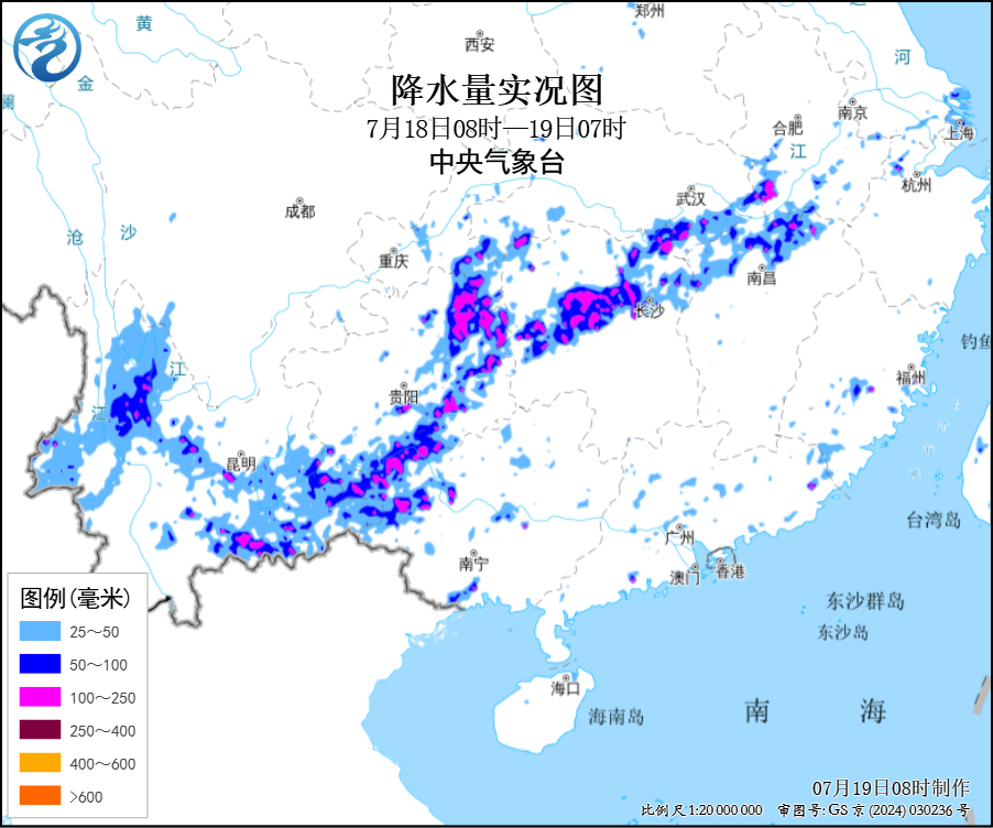 每日天气提示