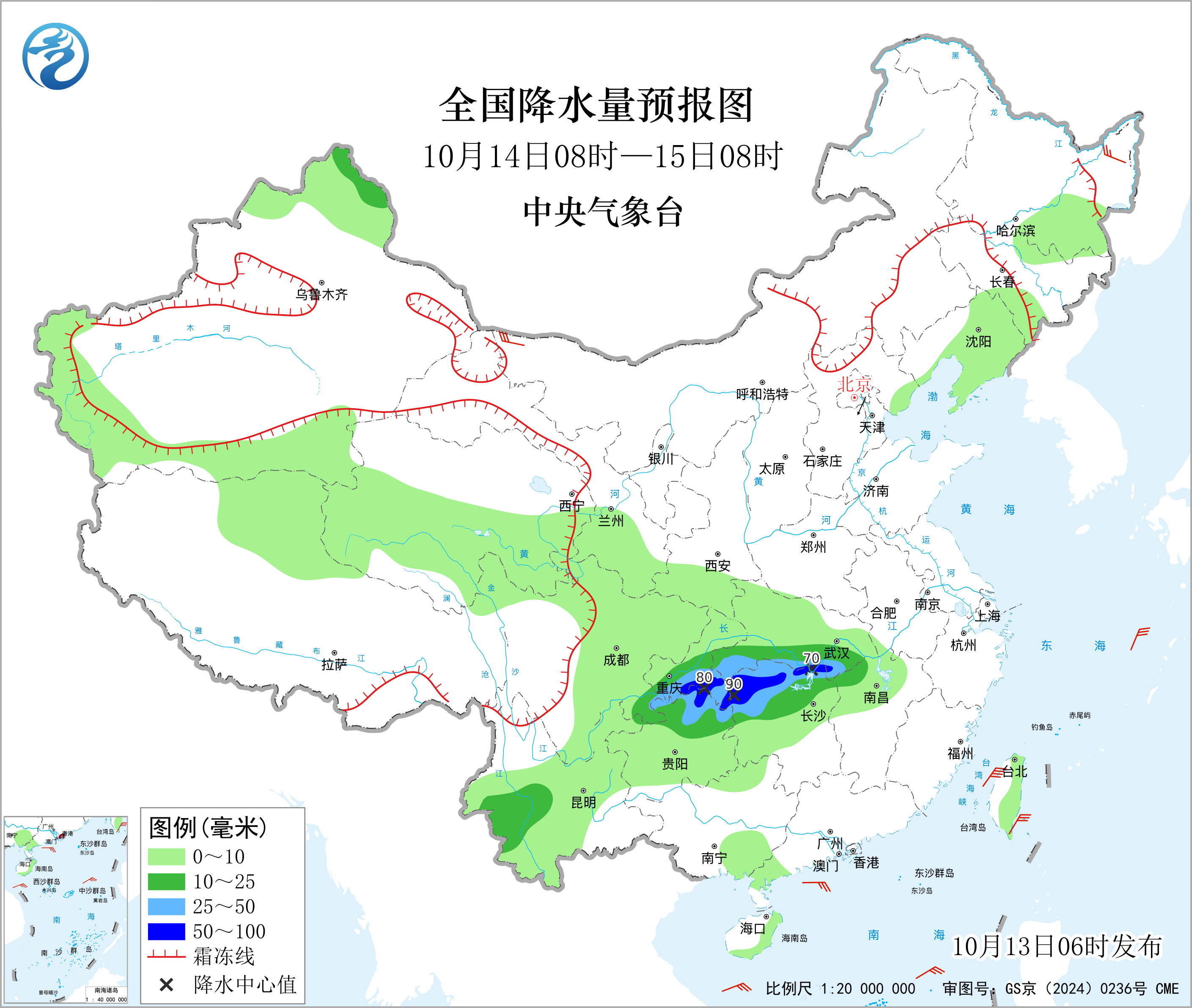 全国降水量预报图