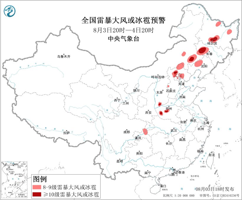 重庆贵州陕西广西等地有强降水预报图