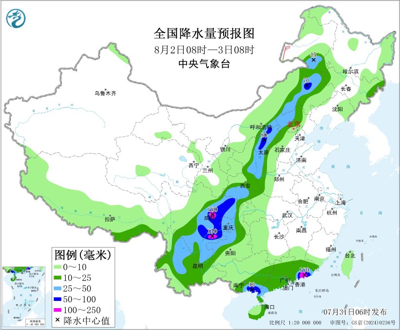 四川盆地及西北地区东部有较强降水黑龙江内蒙古警惕预报图