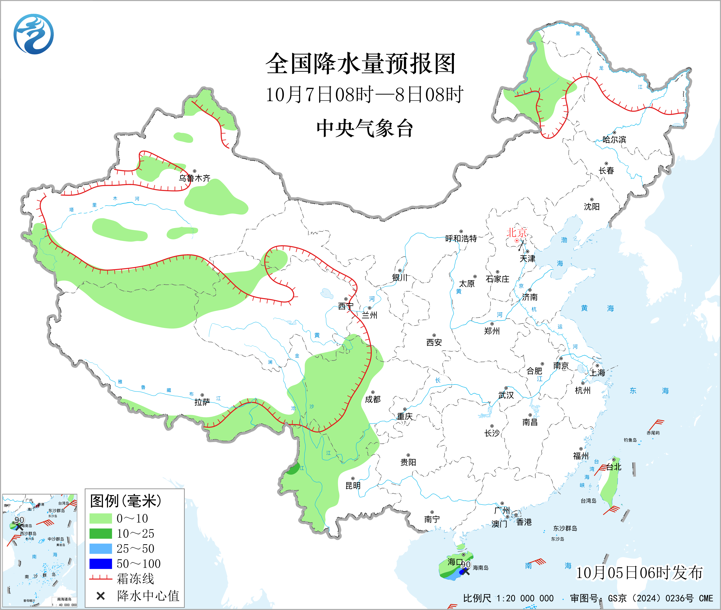 全国降水量预报图
