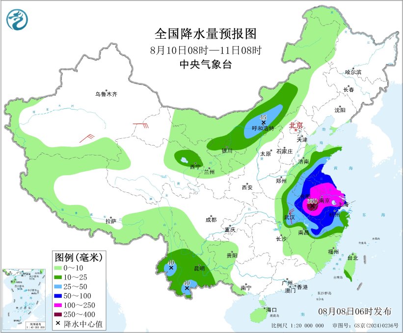 台风橙色预警：台风“白海豚”即将影响华东等地预报图