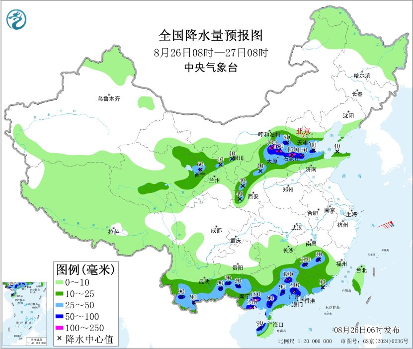 广东广西云南等地雨势较强山西河北等地仍有明显降雨预报图