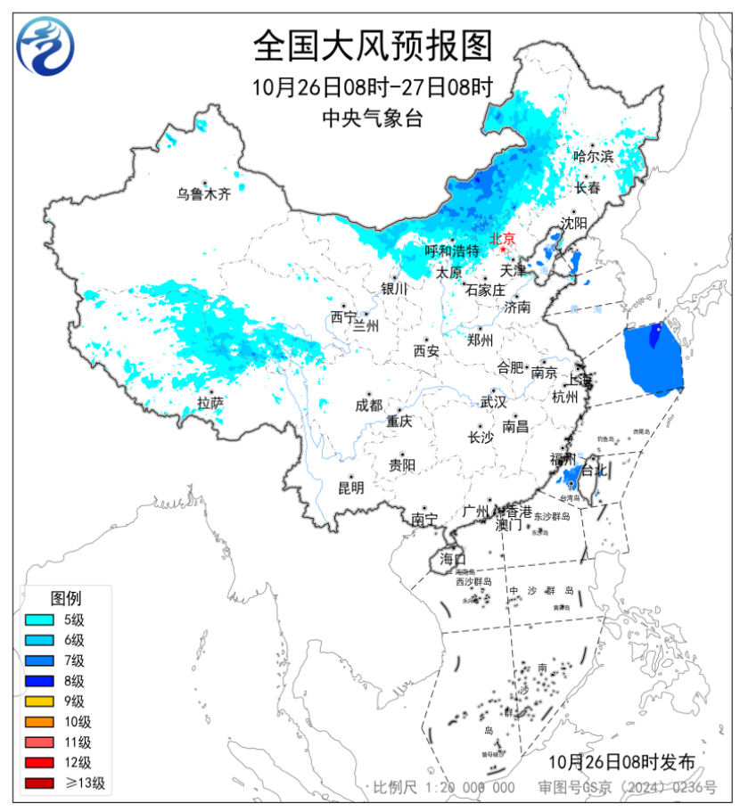 未来一周冷空气活动频繁北方多地气温偏低预报图