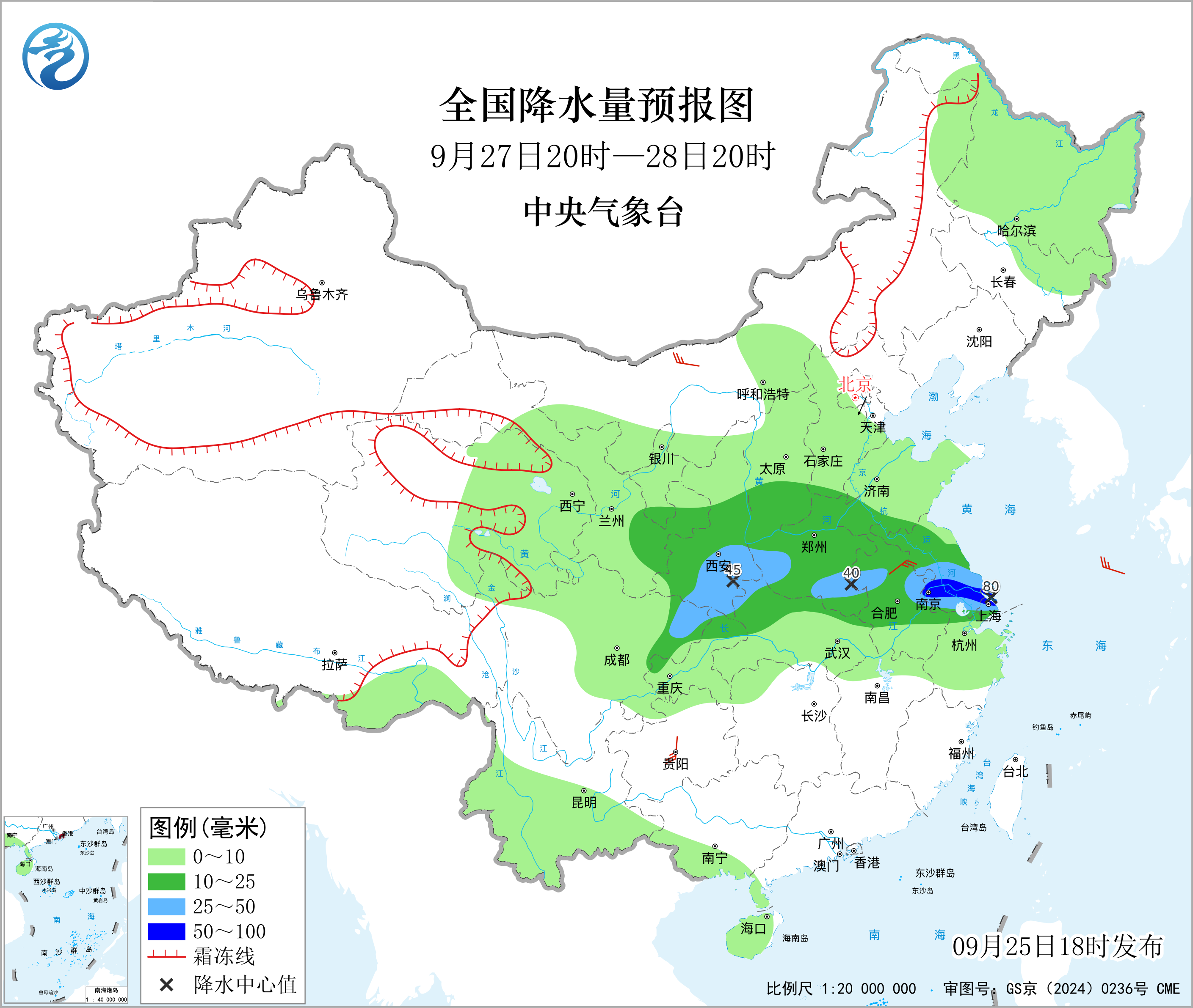 全国降水量预报图