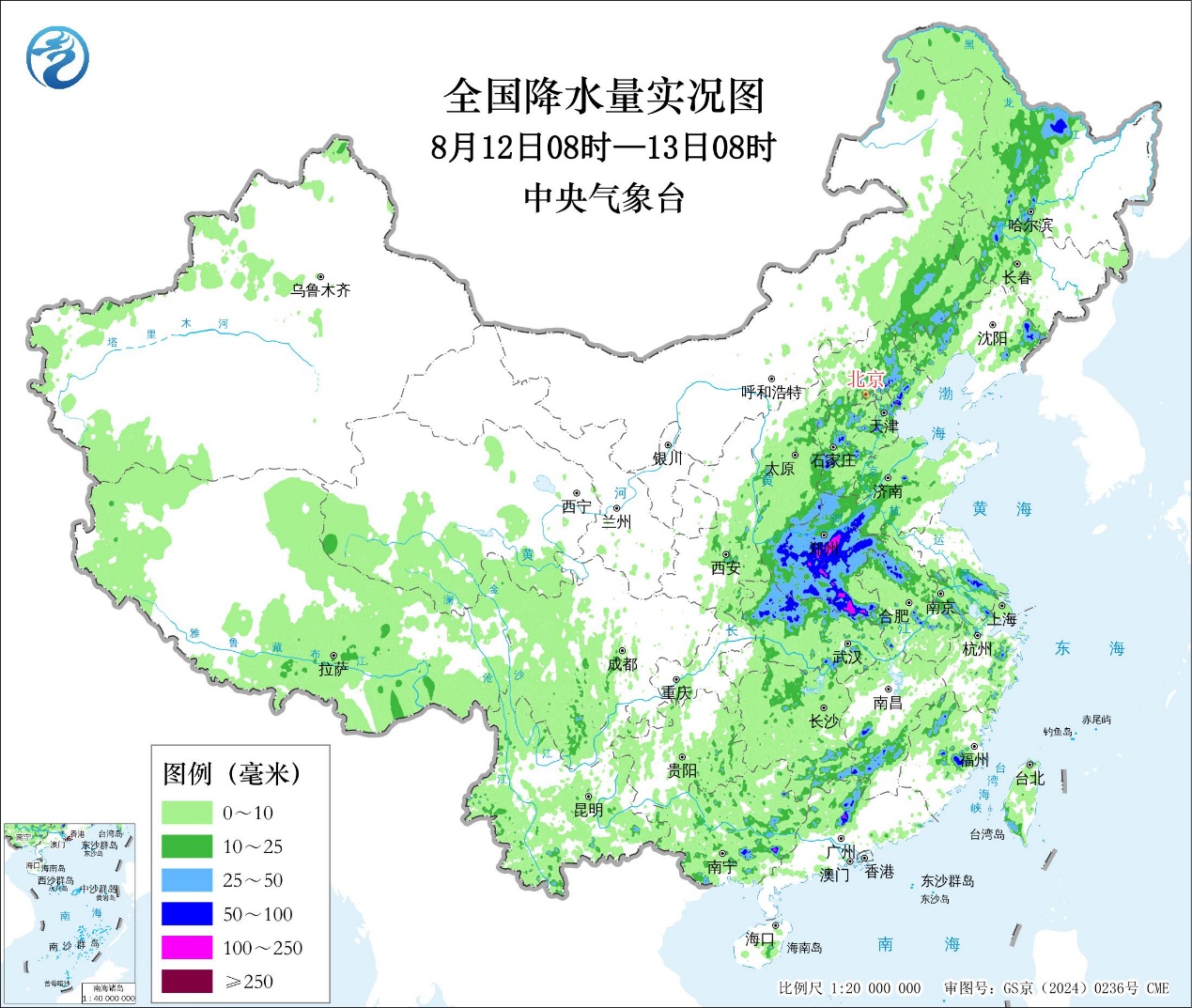 暴雨预警降级为黄色安徽江苏等地雨势仍大预报图