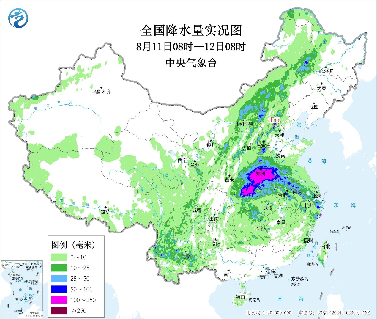 暴雨橙色预警继续生效河南河北湖北等地有强降雨预报图