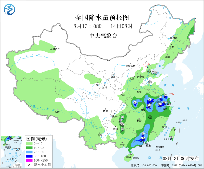 暴雨预警降级为黄色安徽江苏等地雨势仍大预报图