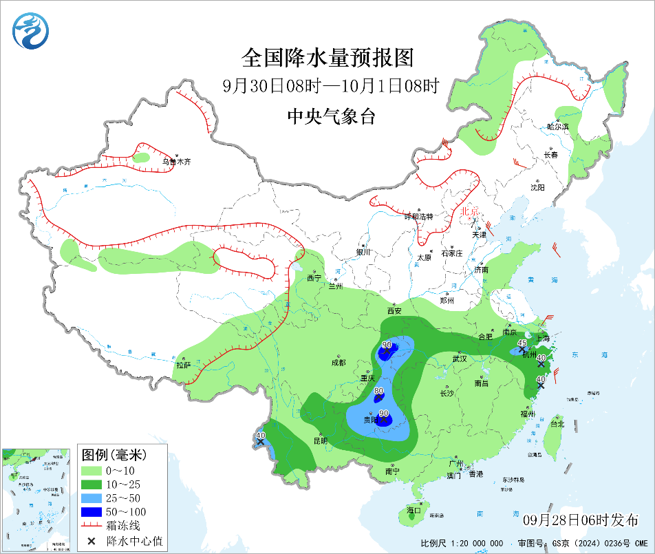 较强冷空气南下内蒙古有明显降温华西至江淮降雨持续预报图