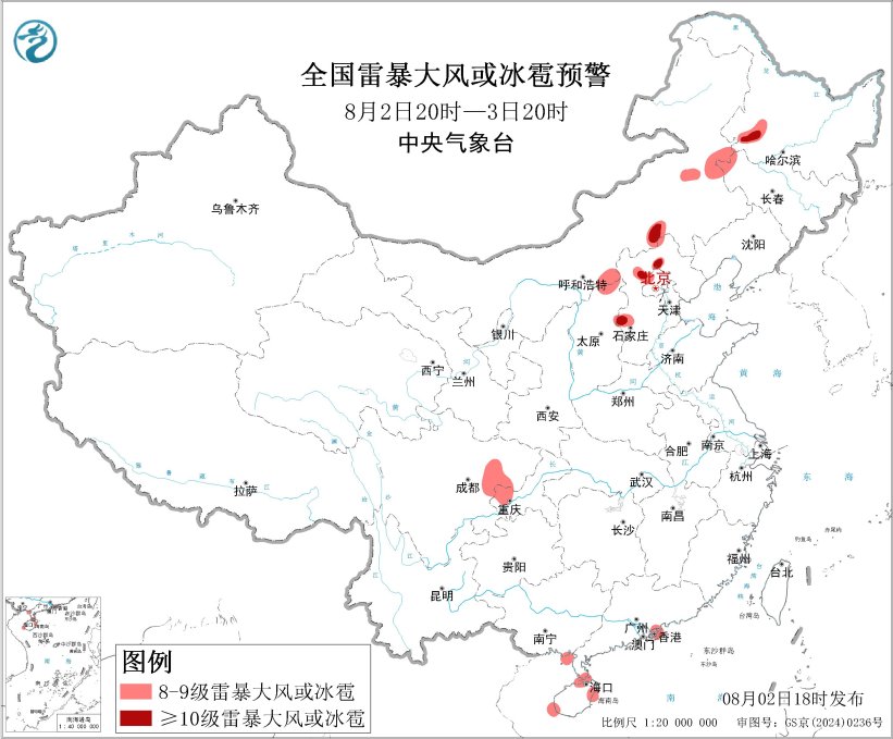 四川重庆陕西广东等地有强降水预报图