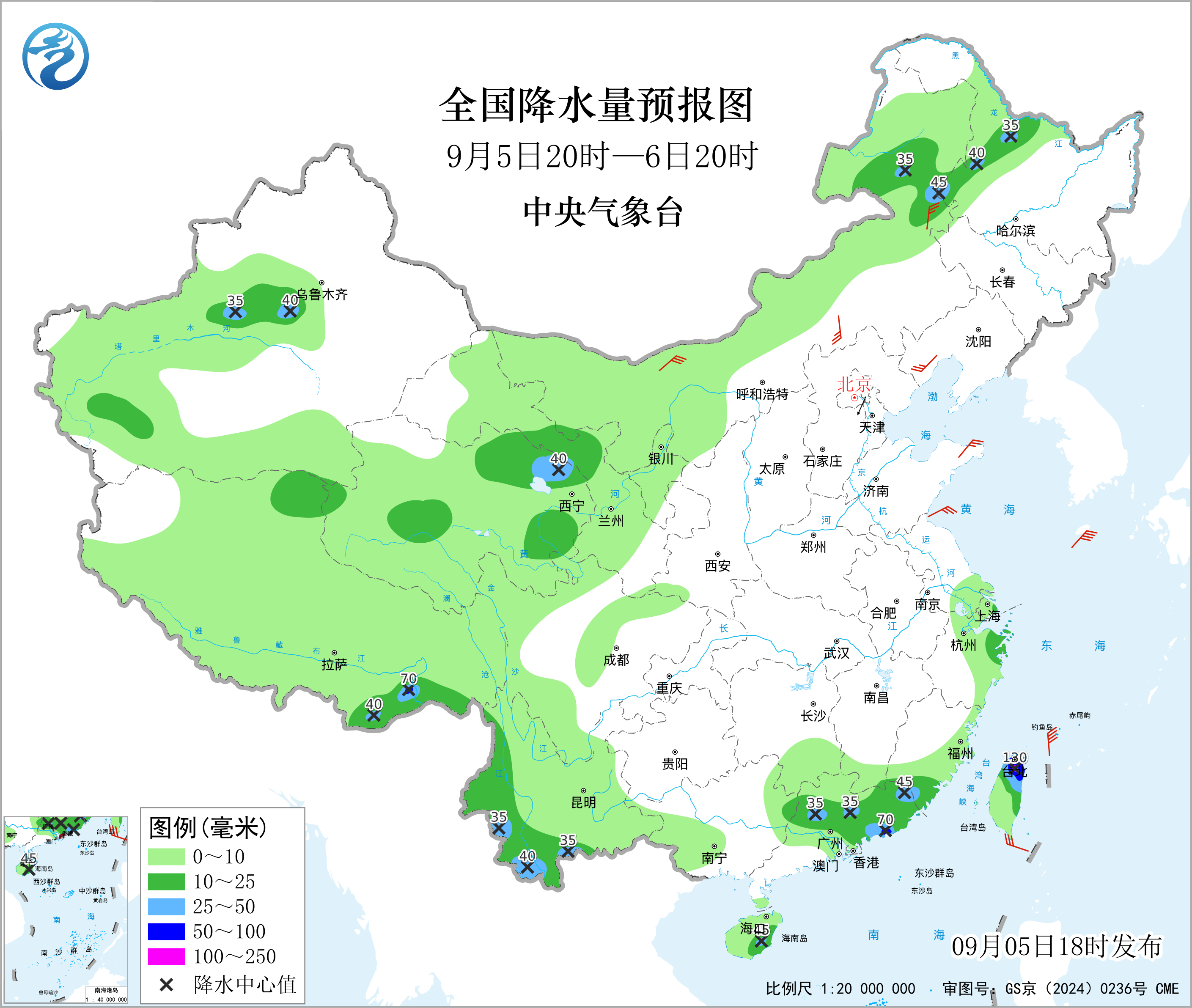 全国降水量预报图