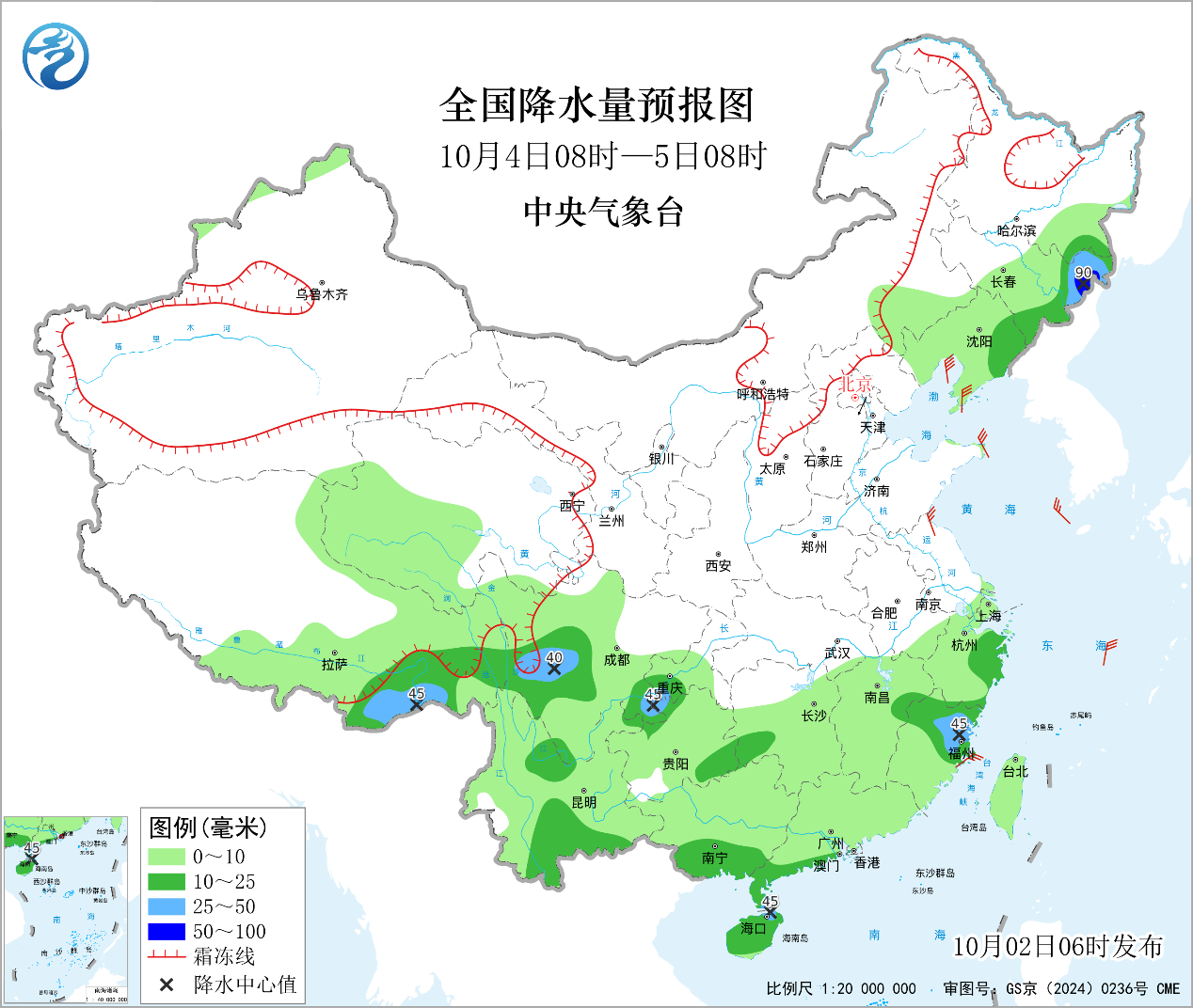 黔贵粤闽等地有分散性强降雨新一股冷空气将影响中东预报图