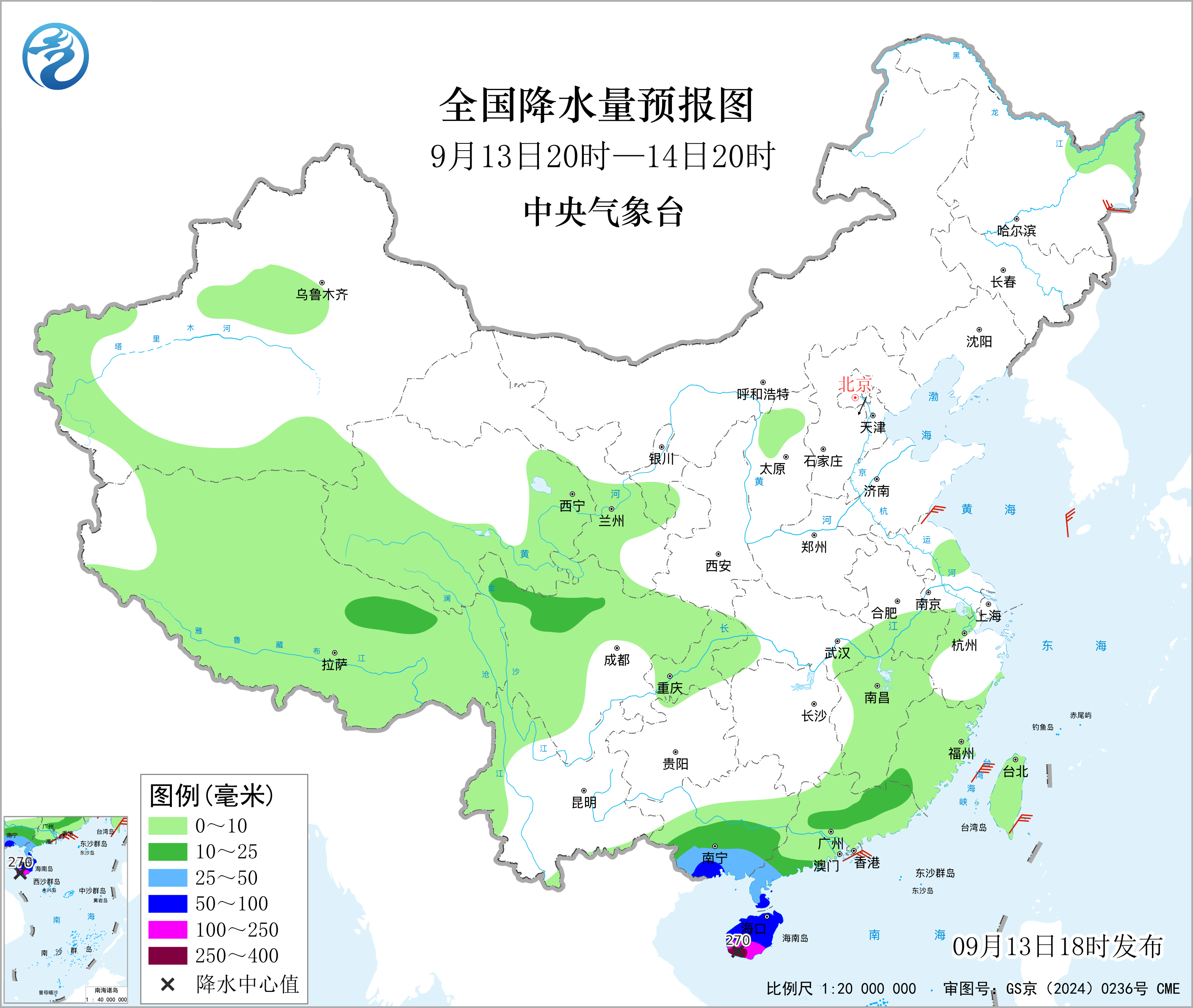 全国降水量预报图