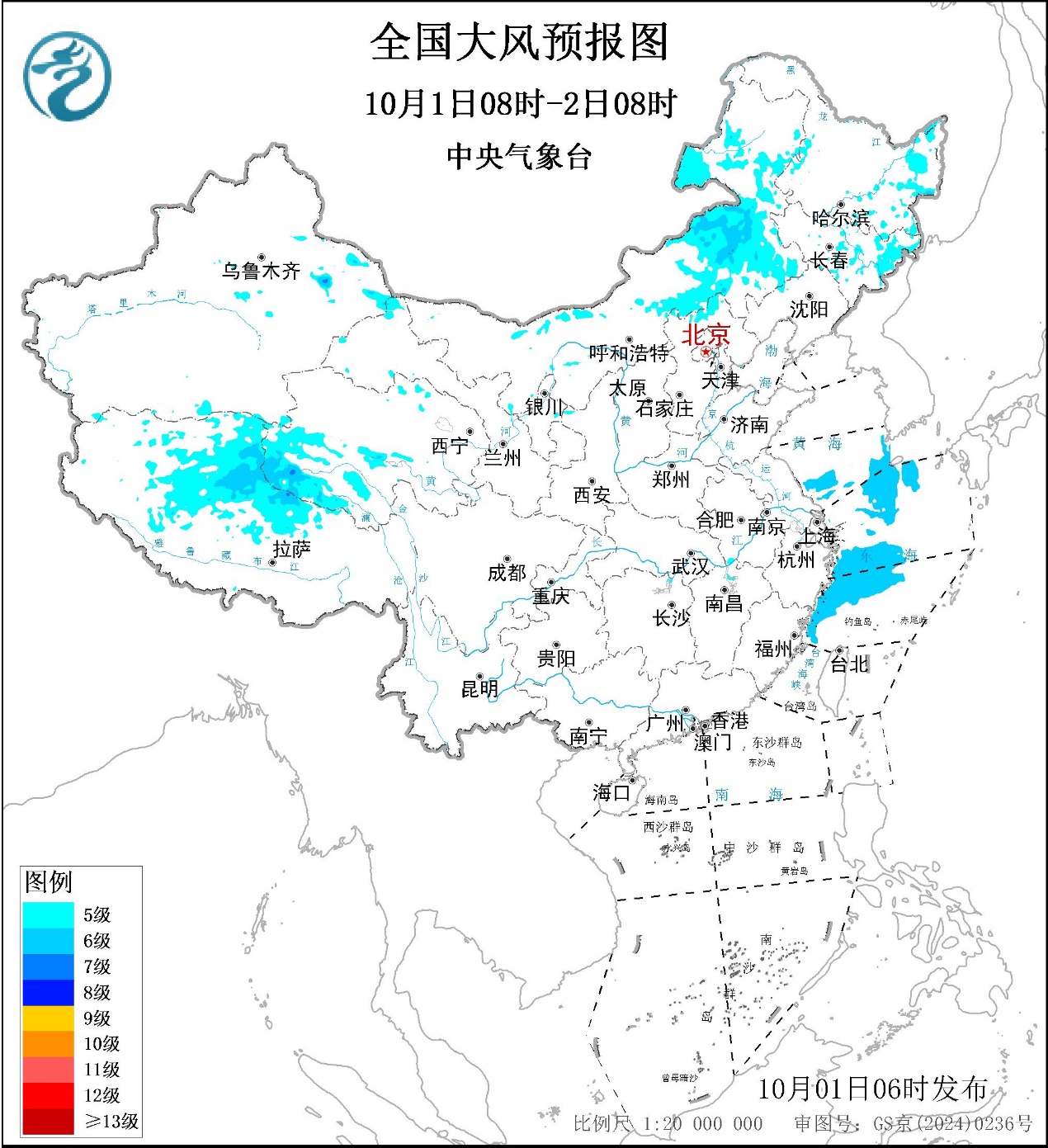 国庆假期首日贵州重庆等地雨势较强江汉江南等地气温预报图
