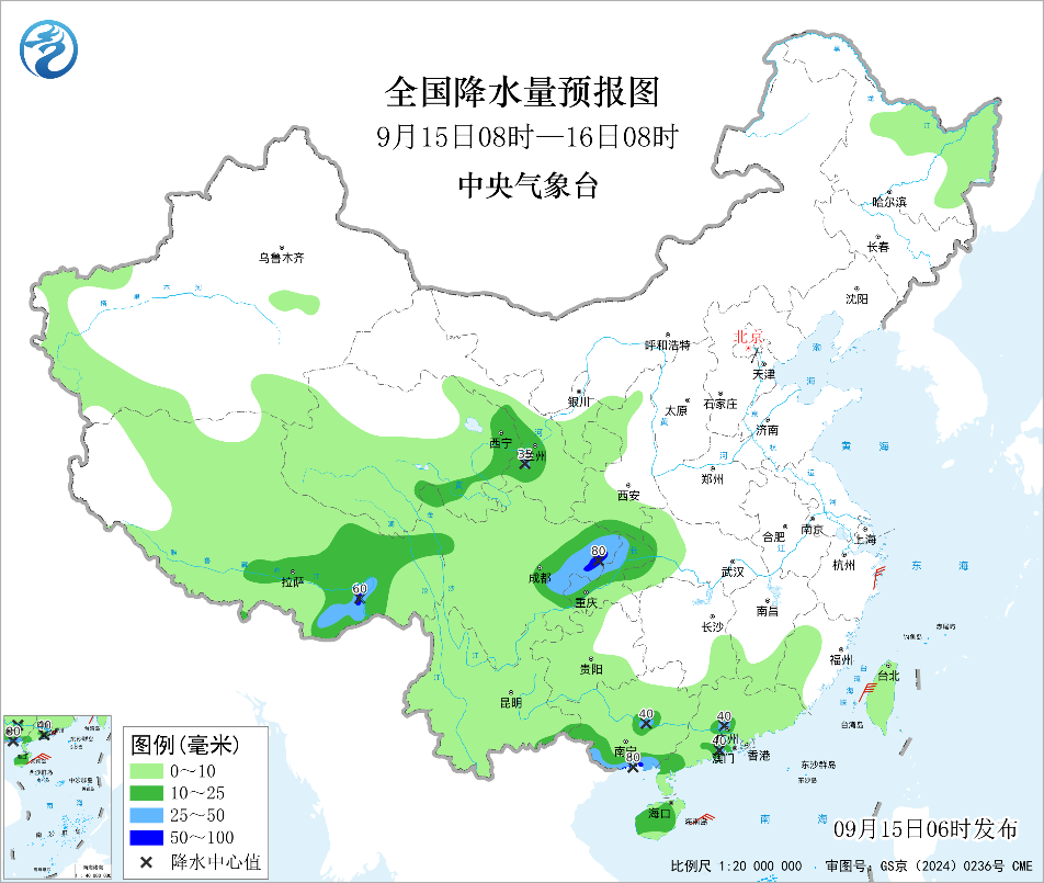 今天起海南降雨明显减弱华西秋雨发展增强预报图