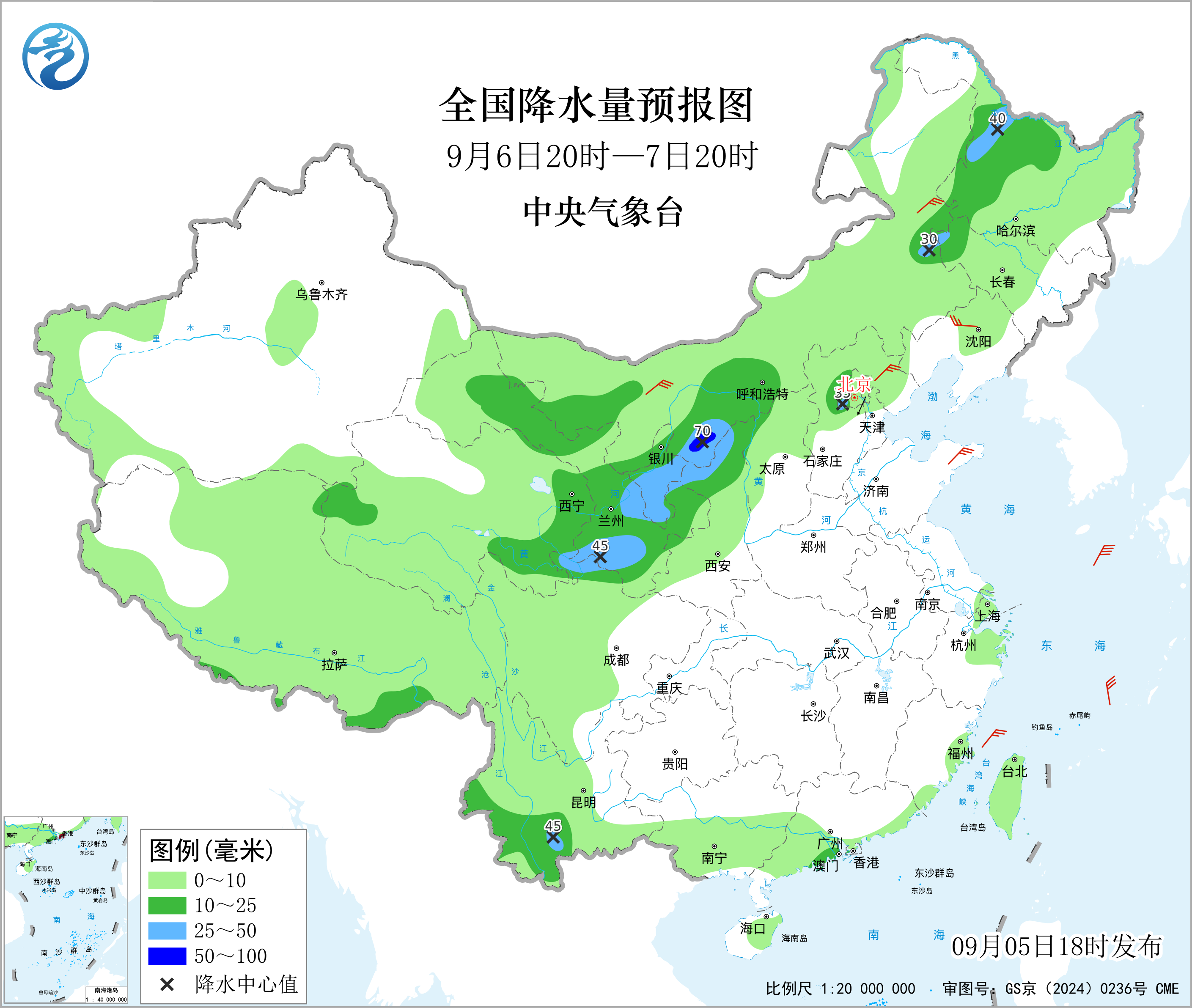 全国降水量预报图