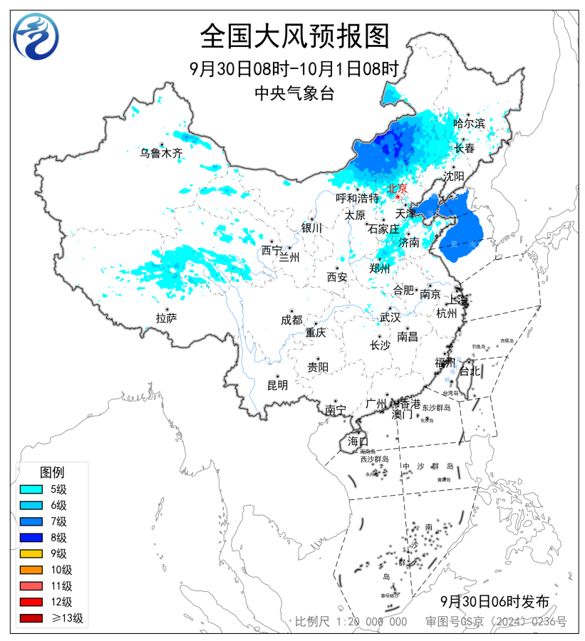 全国大风预报图