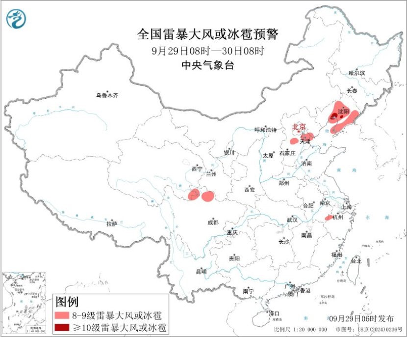 辽宁等地警惕强对流天气冷空气将影响北方地区预报图